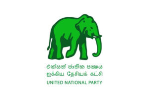 News Room : UNP upset over Faizer’s nomination
