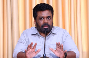 News Room : “We will not allow the trust the people have placed in us to be undermined in any way” President AKD