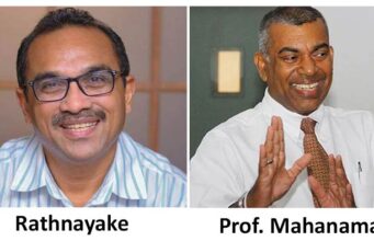 News Room Debate over entitlements of former Presidents intensifies