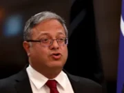 News Room : Israel delays vote to approve Gaza ceasefire deal News Room Israel delays vote to approve Gaza ceasefire.webp