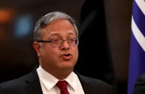 News Room : Israel delays vote to approve Gaza ceasefire deal