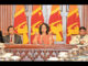 News Room : Unified education system for all children vital – PM News Room Unified education system for all children vital