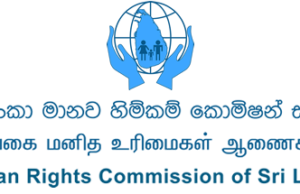 News Room : HRCSL Raises Alarm Over Rising Police Rights Violations