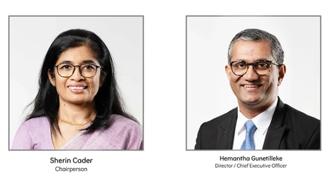 News Room : Nations Trust Bank ends 2024 with strong performance, achieving 24% ROE – The Island News Room Nations Trust Bank ends 2024 with strong.webp