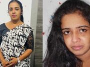 News Room : Mother and Brother of Fugitive Accomplice in Ganemulla Sanjeewa’s Murder Remanded News Room Police Seek Public Assistance to Locate Female