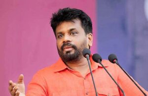 News Room : President undertakes third foreign visit – The Island