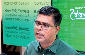 News Room SJB slams govt for awarding contract to.webp