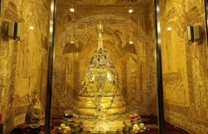 News Room : Special Display of Sacred Tooth Relic Announced After Sinhala-Tamil New Year News Room Special Display of Sacred Tooth Relic Announced