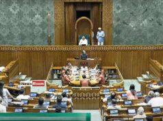 News Room : 24% salary hike for members of Indian Parliament