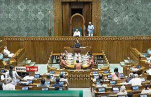 News Room : 24% salary hike for members of Indian Parliament