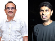 News Room Action Sought Against Archchuna for Sexually Violent