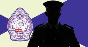 News Room : Assets of Former Welikanda OIC Frozen