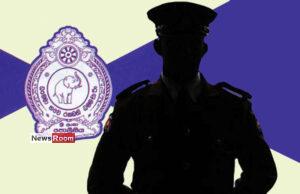 News Room Assets of Former Welikanda OIC Frozen