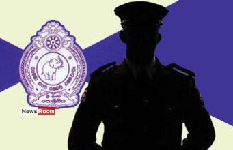 News Room Assets of Former Welikanda OIC Frozen