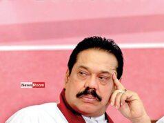 News Room : Breaking: Supreme Court Dismisses Mahinda Rajapaksa’s Petition on Security Reduction