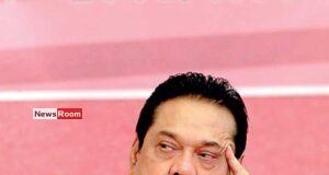 News Room : Breaking: Supreme Court Dismisses Mahinda Rajapaksa’s Petition on Security Reduction