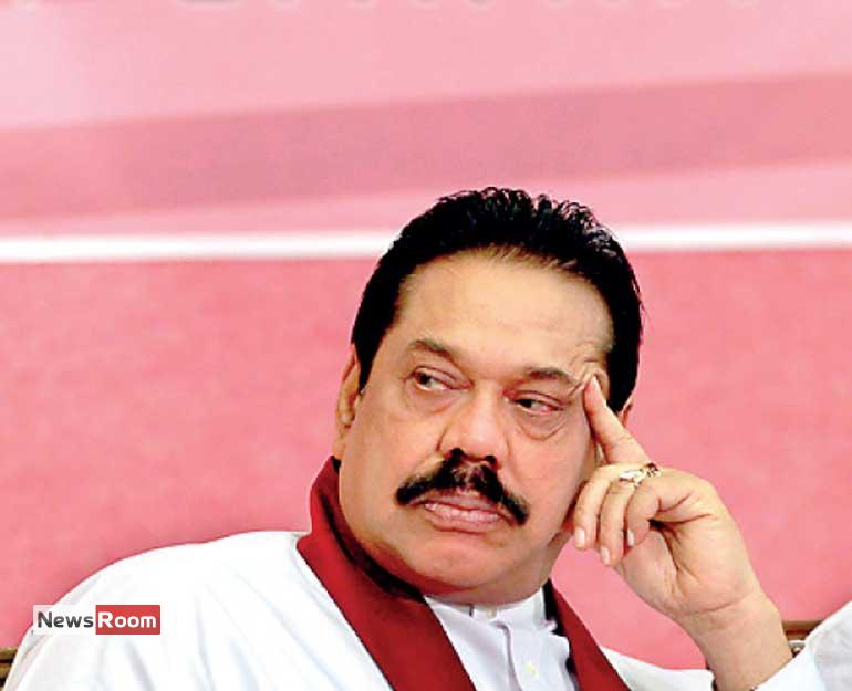 News Room : Breaking: Supreme Court Dismisses Mahinda Rajapaksa’s Petition