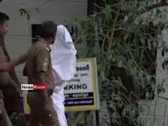 News Room : Breaking: Suspect in Anuradhapura Female Doctor’s Alleged Rape Identified in Court