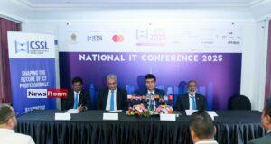 News Room : Digitalization can eliminate financial corruption: CSSL