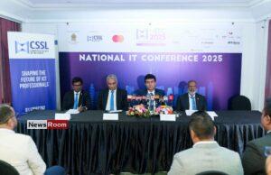 News Room : Digitalization can eliminate financial corruption: CSSL