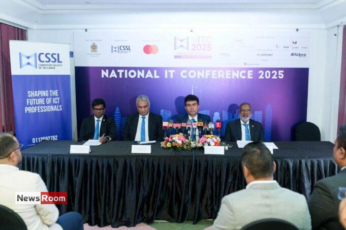 News Room : Digitalization can eliminate financial corruption: CSSL