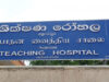 News Room Doctors Call Off Strike at Apura Teaching