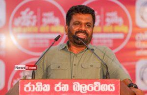 News Room : Eid-ul-Fitr: A Celebration of Unity and Renewal – President’s Message