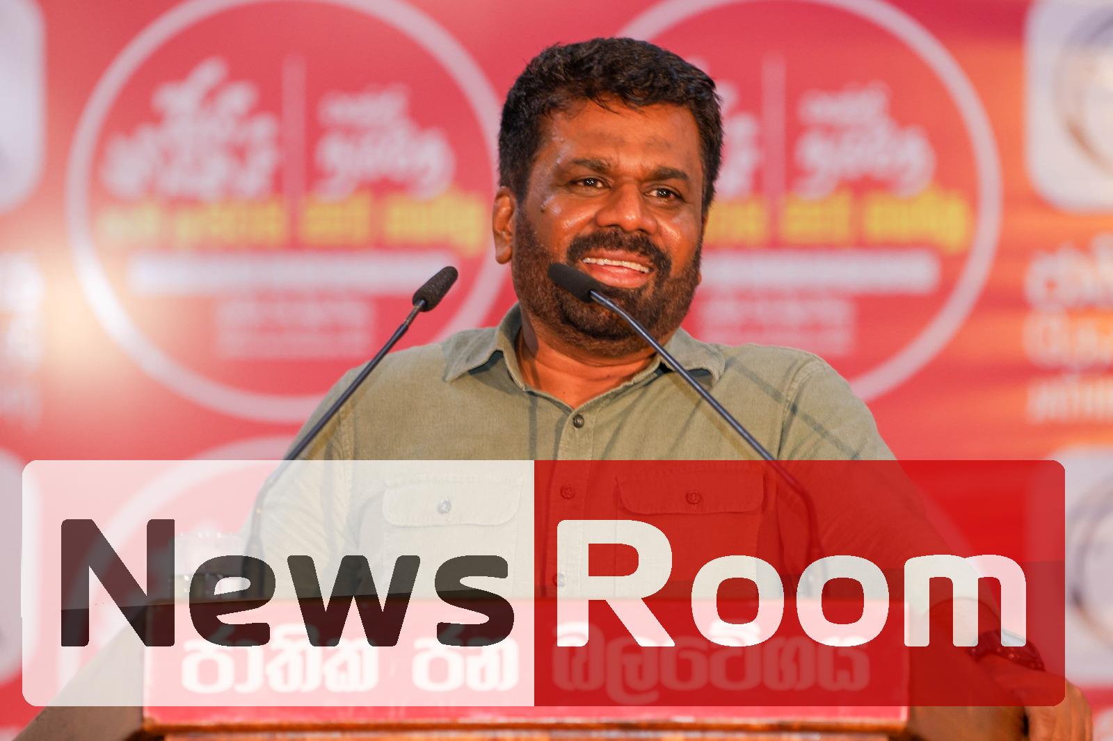 News Room : Eid-ul-Fitr: A Celebration of Unity and Renewal