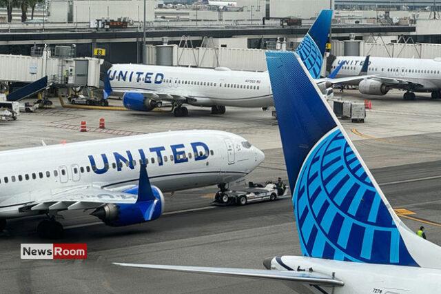 News Room : Flight Turns Back After Pilot Forgot Passport