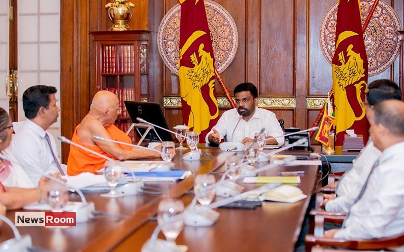 News Room : Health professionals’ strikes are unacceptable despite the