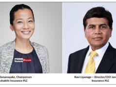 News Room : Janashakthi Life records over LKR 5 billion in profits for second consecutive year – The Island