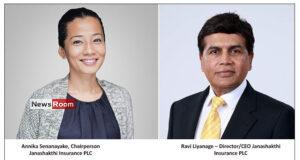 News Room : Janashakthi Life records over LKR 5 billion in profits for second consecutive year – The Island