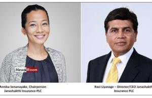 News Room : Janashakthi Life records over LKR 5 billion in profits for second consecutive year – The Island