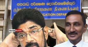 News Room : Keheliya Instructed Us to Include Indian Company for Medicine Imports Without Evaluation, Officials Tell COPE