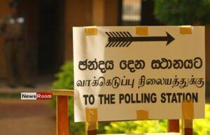 News Room : Local Government Elections Set for 6 May, Nomination Period Ends News Room Local Government Elections Set for 6 May
