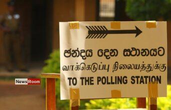 News Room : Local Government Elections Set for 6 May, Nomination Period Ends News Room Local Government Elections Set for 6 May