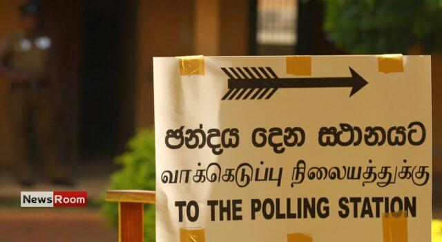 News Room : Local Government Elections Set for 6 May, Nomination Period Ends News Room Local Government Elections Set for 6 May