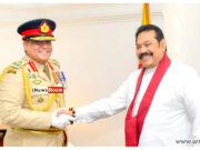 News Room MR Rejects UK Allegations Calls for Defence