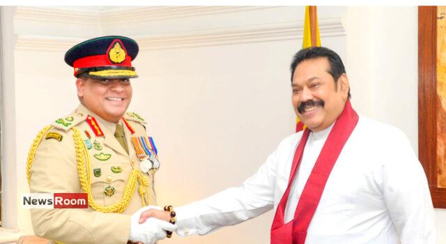 News Room MR Rejects UK Allegations Calls for Defence