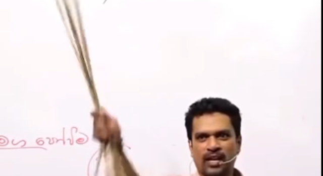 News Room : NCPA To Take Action Against Tuition Teacher Caught Beating Students News Room NCPA To Take Action Against Tuition Teacher