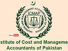 News Room : Pakistan’s agricultural tax higher than India, B’desh, Lanka – The Island