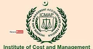 News Room : Pakistan’s agricultural tax higher than India, B’desh, Lanka – The Island