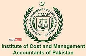 News Room : Pakistan’s agricultural tax higher than India, B’desh, Lanka – The Island