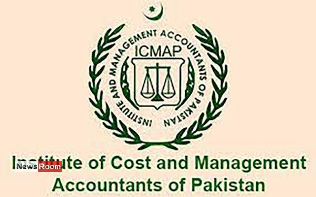 News Room : Pakistan’s agricultural tax higher than India, B’desh,