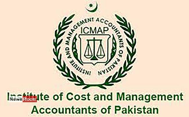 News Room : Pakistan’s agricultural tax higher than India, B’desh,