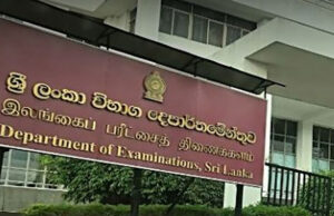News Room Private tuition etc for OL students suspended