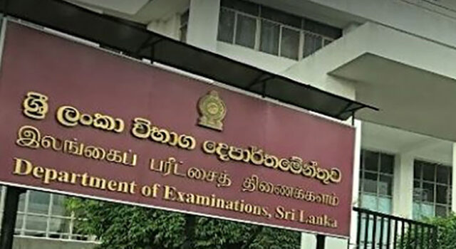 News Room Private tuition etc for OL students suspended