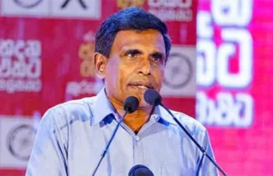 News Room : Public Security Minister upbeat about mobile phones found in IGP’s house – The Island