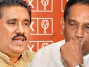 News Room Rajitha vs Rohitha Battle Over Preferential Vote
