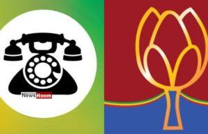 News Room : SLPP and SJB to Vote Against Budget 2025